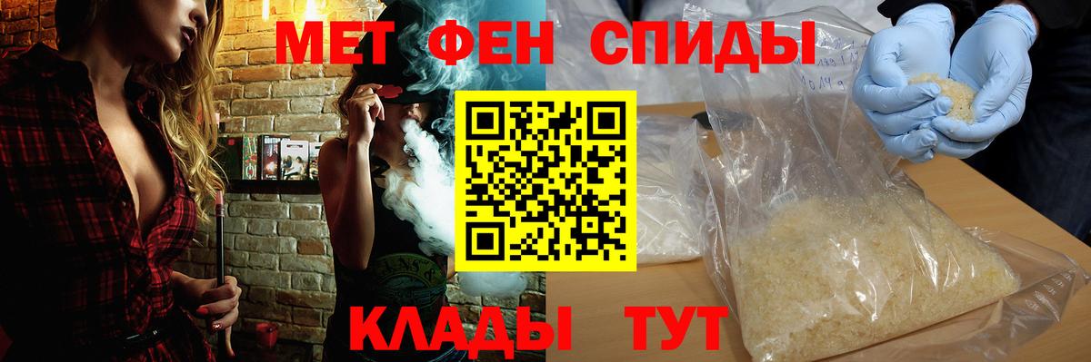 АМФЕТАМИН VHQ  Вход с VPN  АМФЕТАМИН  Казань  АМФЕТАМИН 