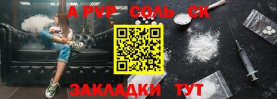 мет Берёзовский