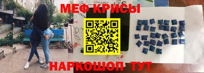 мет Берёзовский