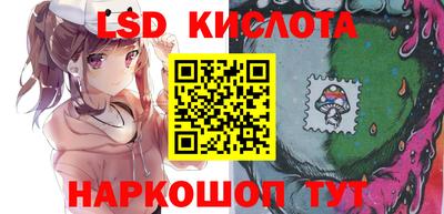 мет Берёзовский
