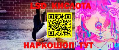 альфа пвп VHQ Беслан