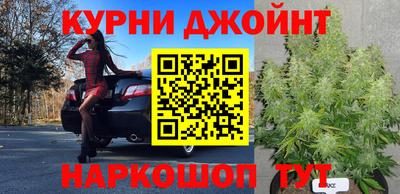мет Берёзовский
