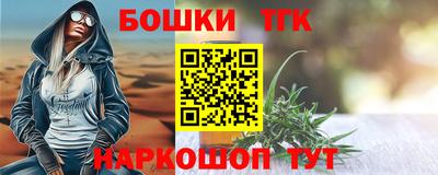 мет Берёзовский