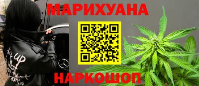 мет Берёзовский