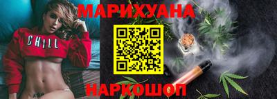 мет Берёзовский
