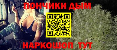 альфа пвп VHQ Беслан