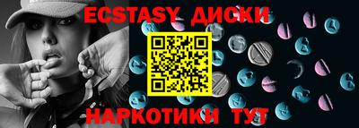 мет Берёзовский
