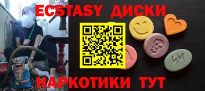 альфа пвп VHQ Беслан