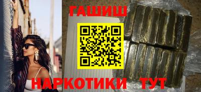 альфа пвп VHQ Беслан