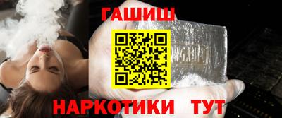 альфа пвп VHQ Беслан