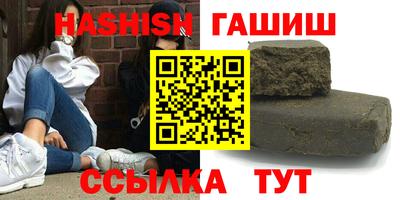 мет Берёзовский