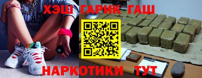 мет Берёзовский