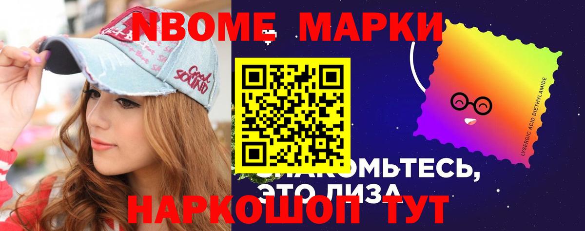 Казань  ЛСД экстази кислота  Вход с VPN  LSD-25 экстази кислота 